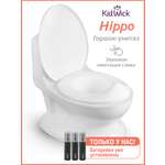 Горшок KidWick Hippo музыкальный белый