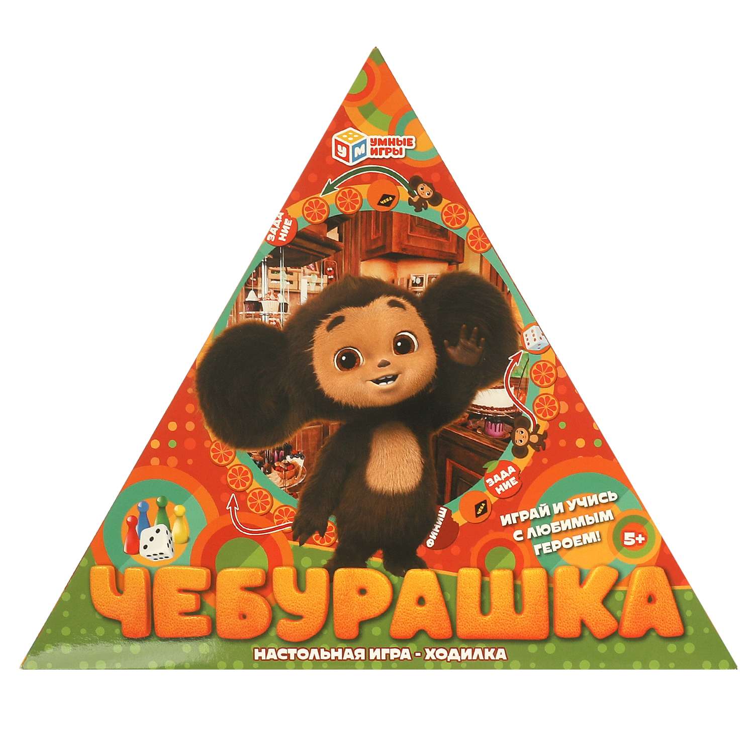 Настольная игра Умные игры Чебурашка - фото 2
