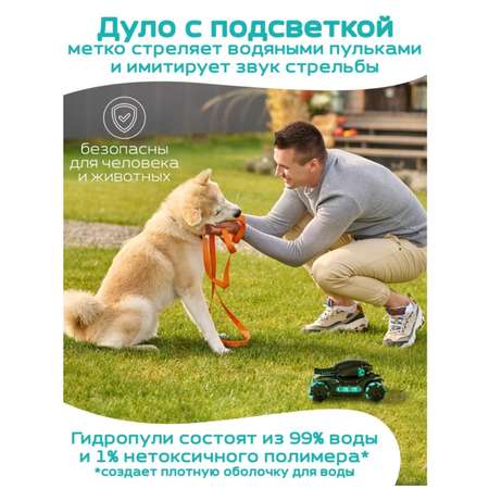 Танк РУ BalaToys Дрифт
