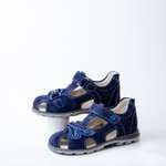 Сандалии Детский Скороход