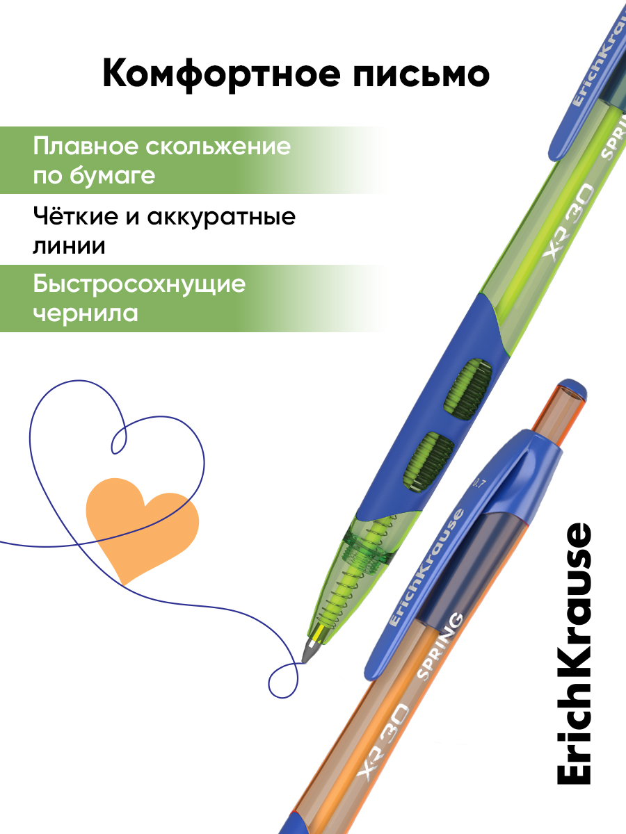 Ручка шариковая ErichKrause 12 шт. - фото 6
