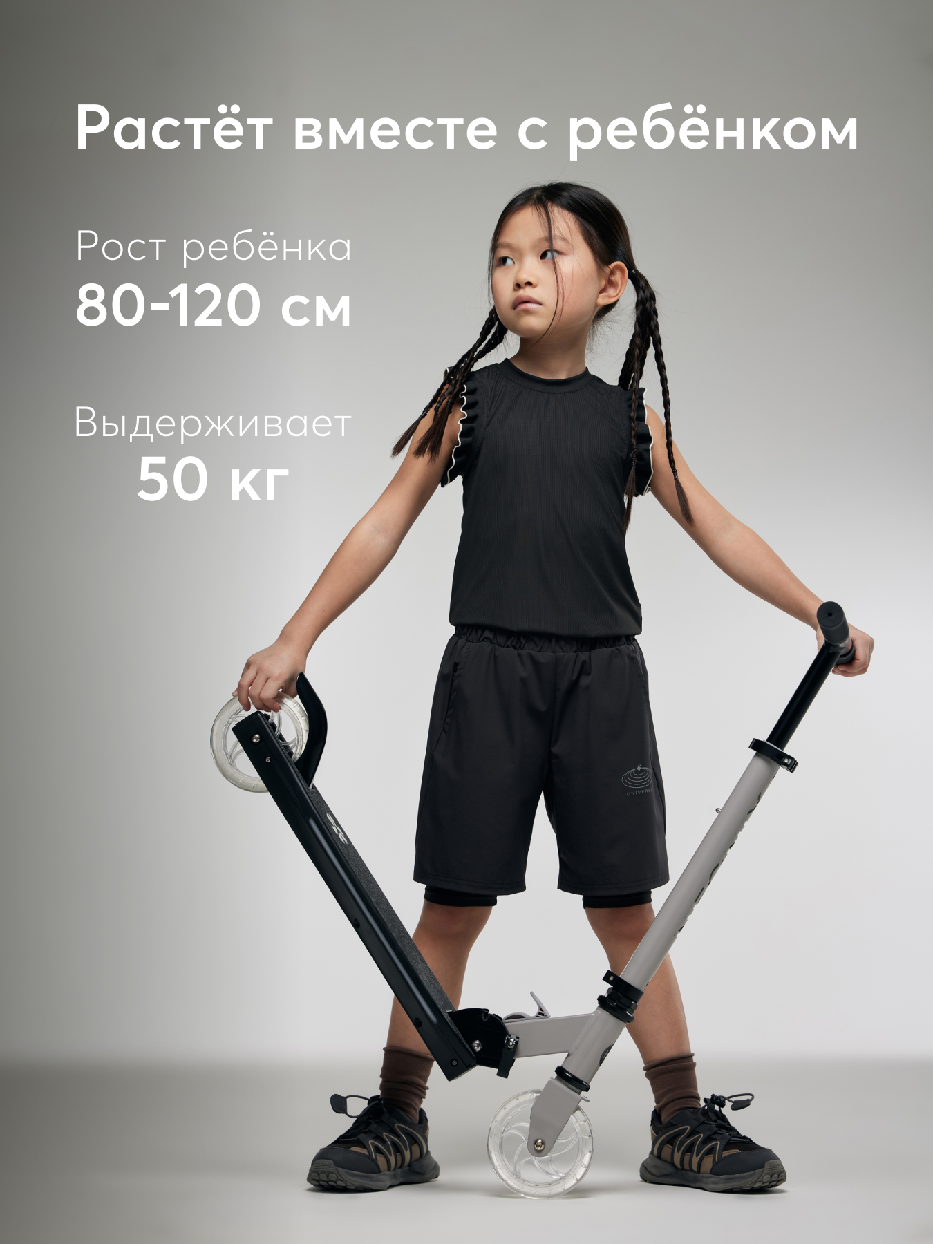 Самокат Happy Baby двухколесный - фото 3