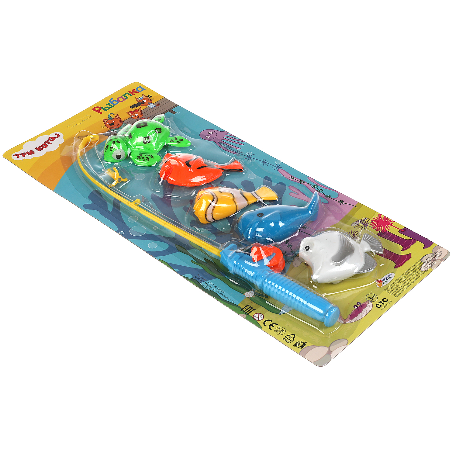 Игрушка Играем вместе рыбалка - фото 8