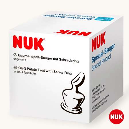 Соска Nuk латекс (медленный поток)