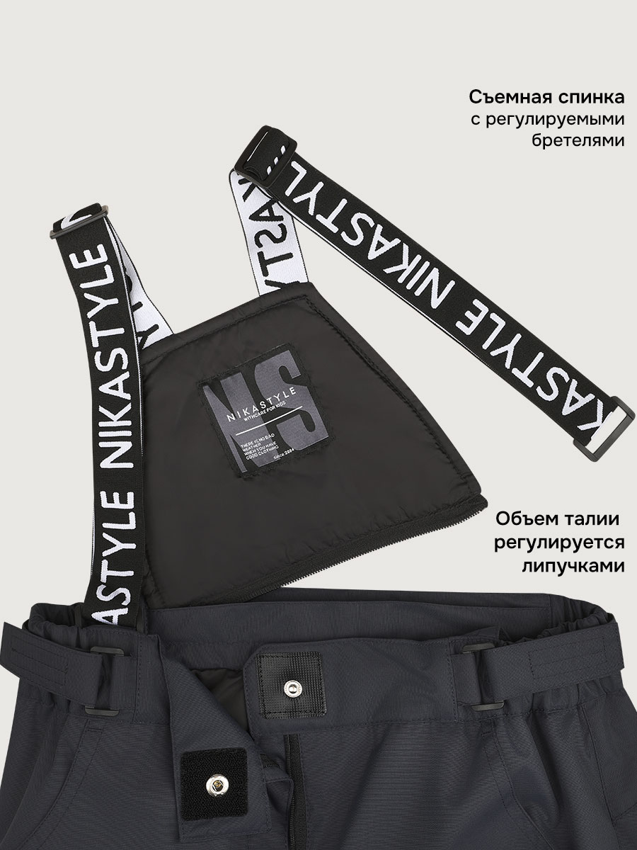 Костюм NIKASTYLE 7з2425 фиолет/графит - фото 11