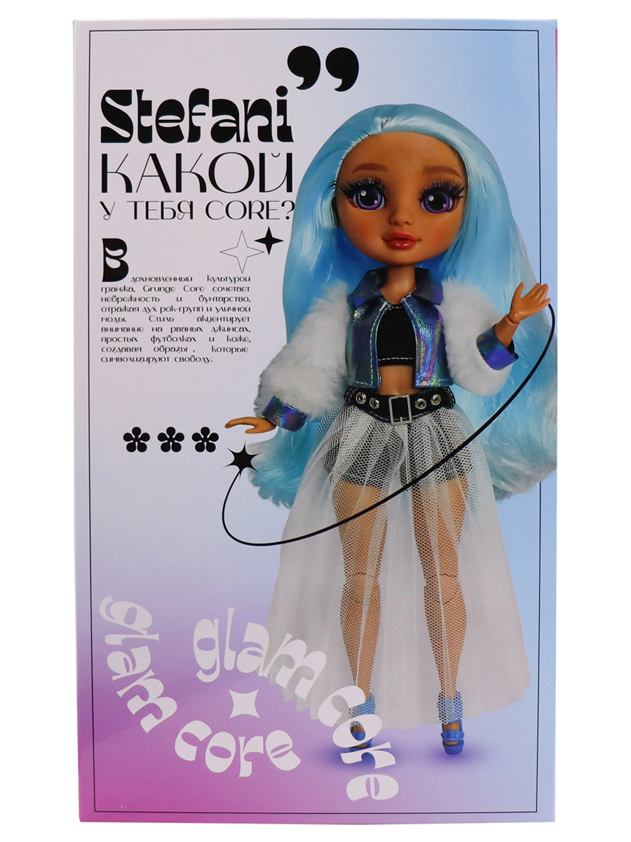 Кукла модельная Glam Core Стефания высота 23 см GC2506 - фото 7