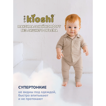 Трусики Kioshi Premium XL 60 шт.