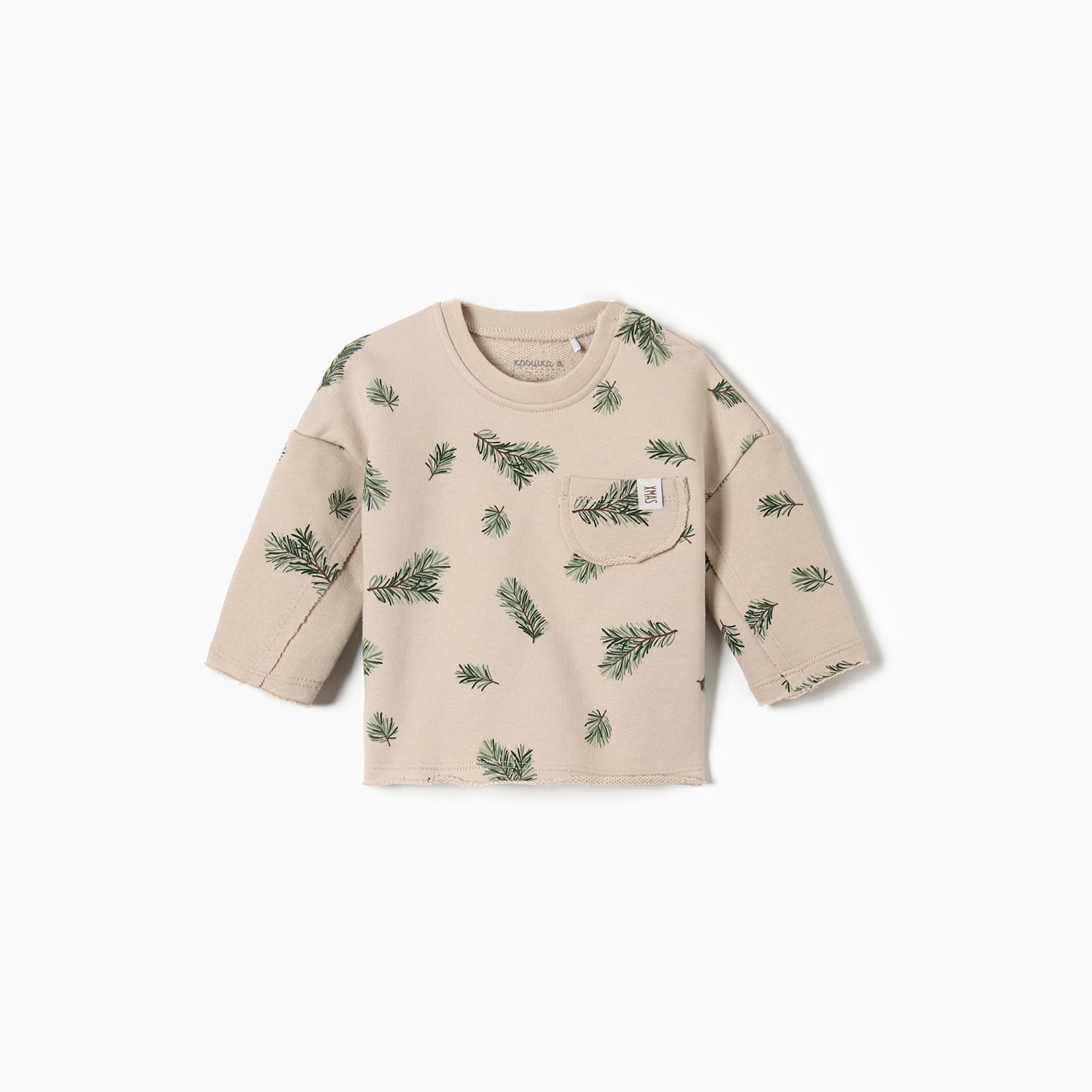 Джемпер Крошка Я 10471816 - фото 5