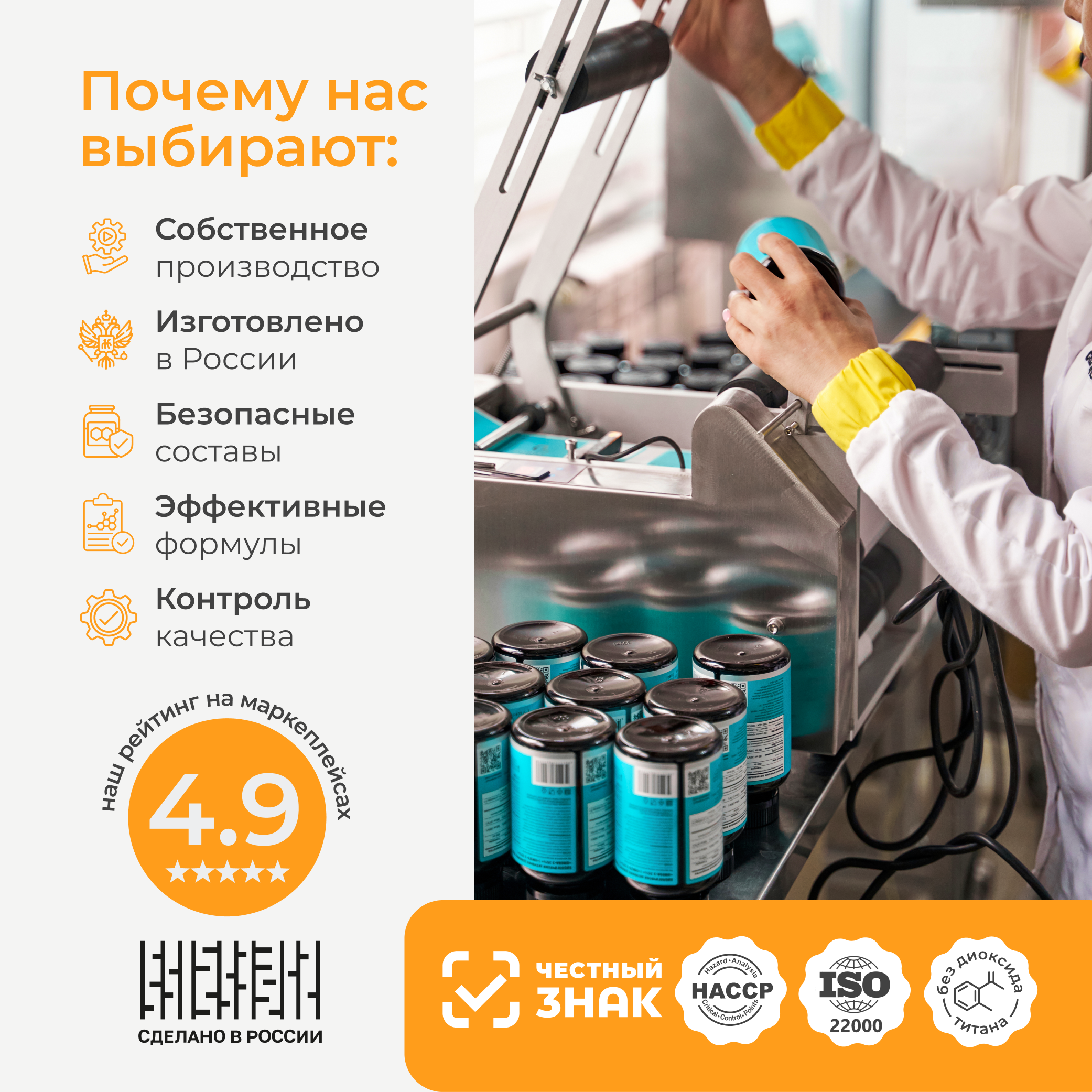 Витаминный комплекс LeafToGo Витамин С с биофлавоноидами 900 мг для иммунитета - фото 6
