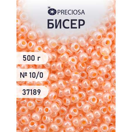 Набор для творчества Preciosa бисер чешский 10/0 500г 37189