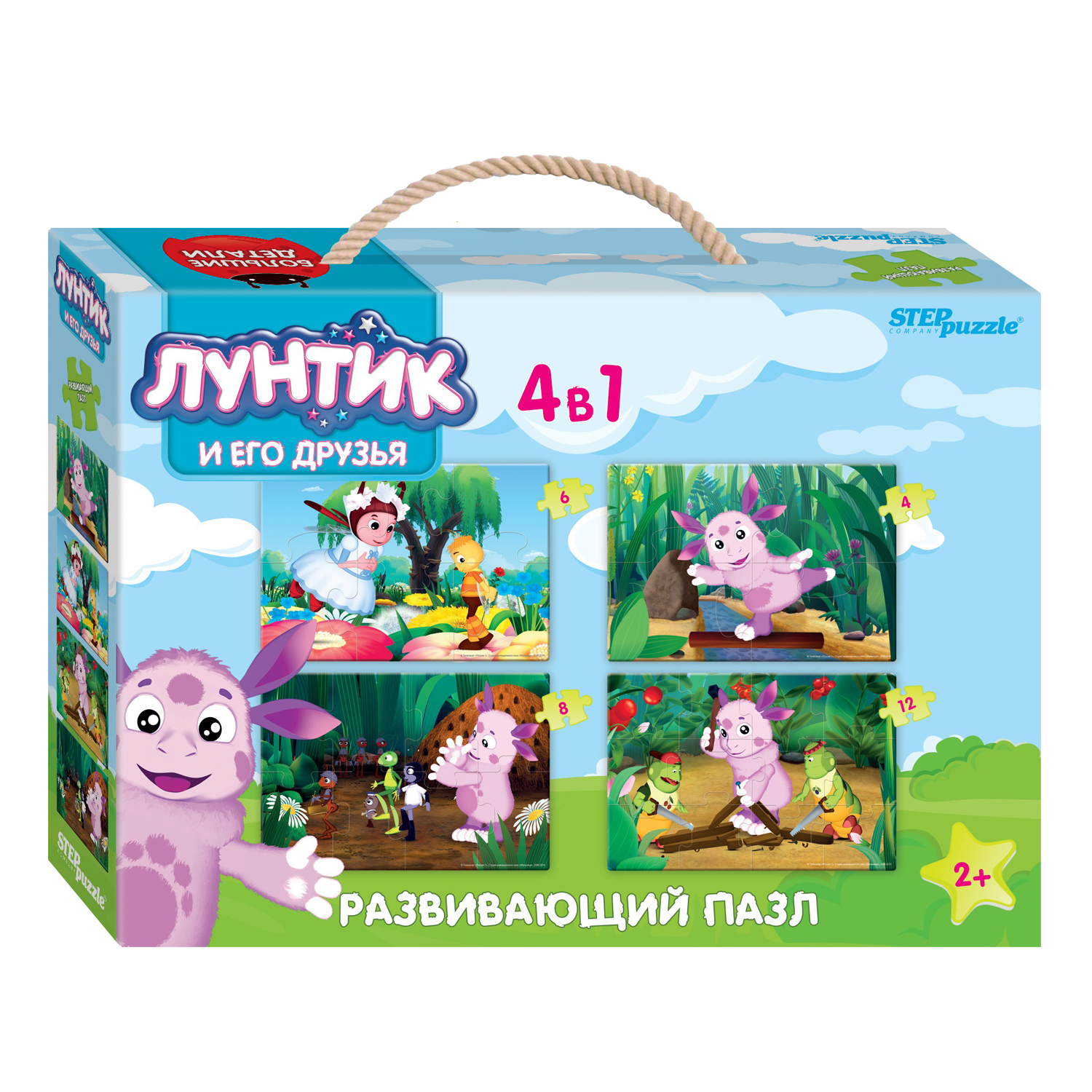 Пазл Step Puzzle Лунтик классический - фото 1