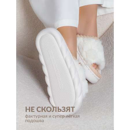 Тапочки Glamuriki