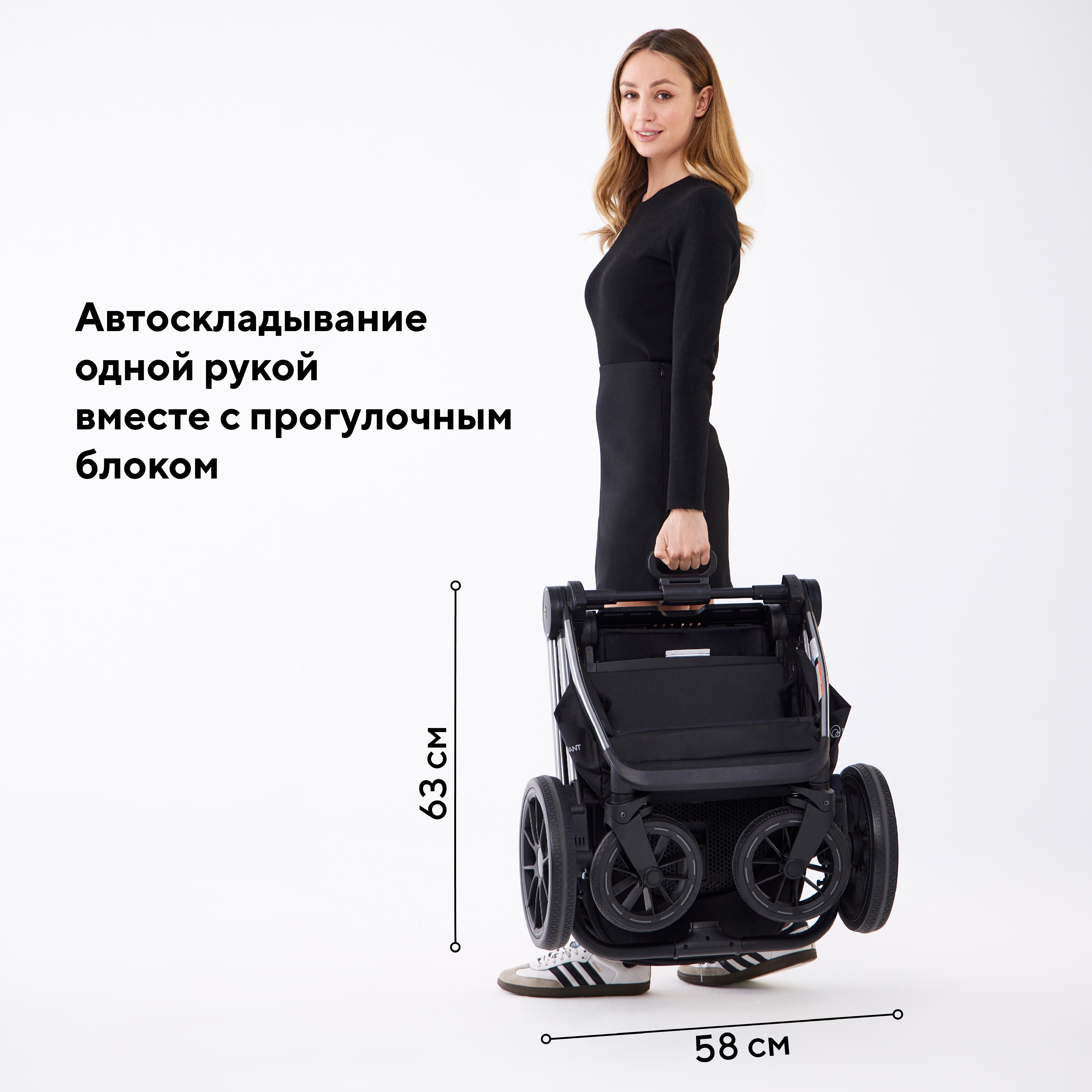 Коляска 2в1 Rant Falcon Therm черный - фото 19