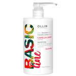 Шампунь Ollin 750 мл