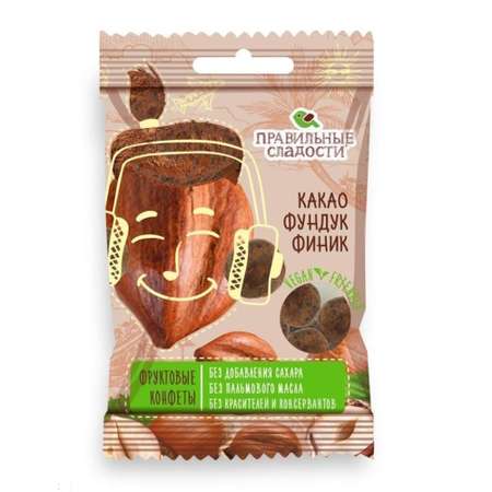 Конфеты фруктовые Правильные сладости Какао Фундук Финик 50г