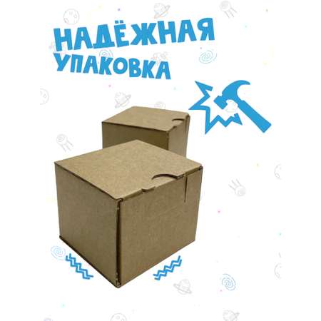 Слайм SkySlime