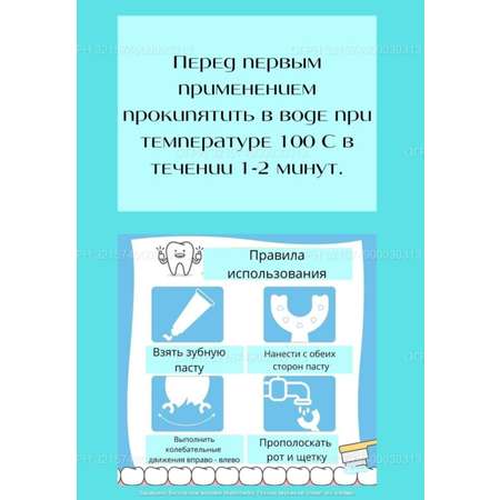 Зубная щетка классическая GK 2 шт.