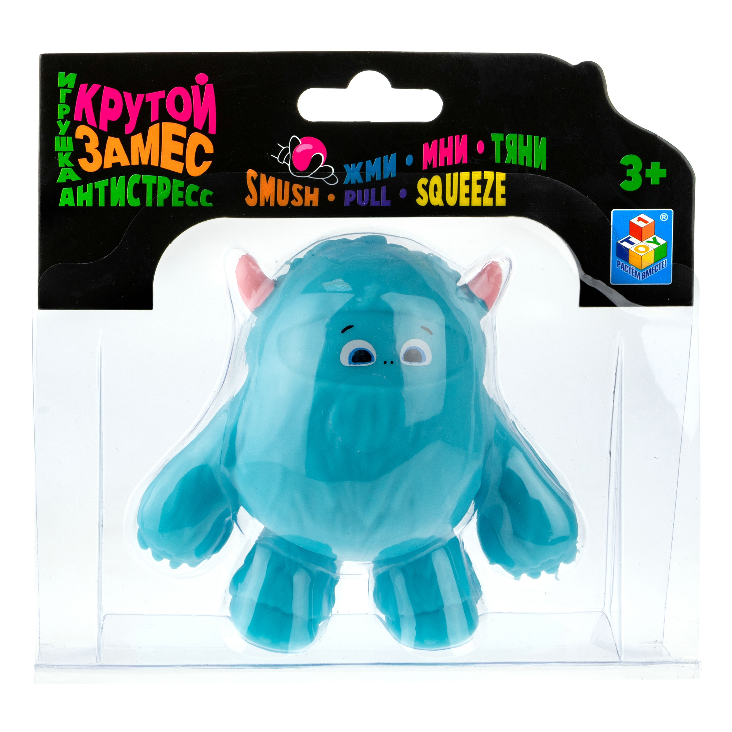 Игрушка-антистресс Крутой Замес Йети снежный человек - фото 2