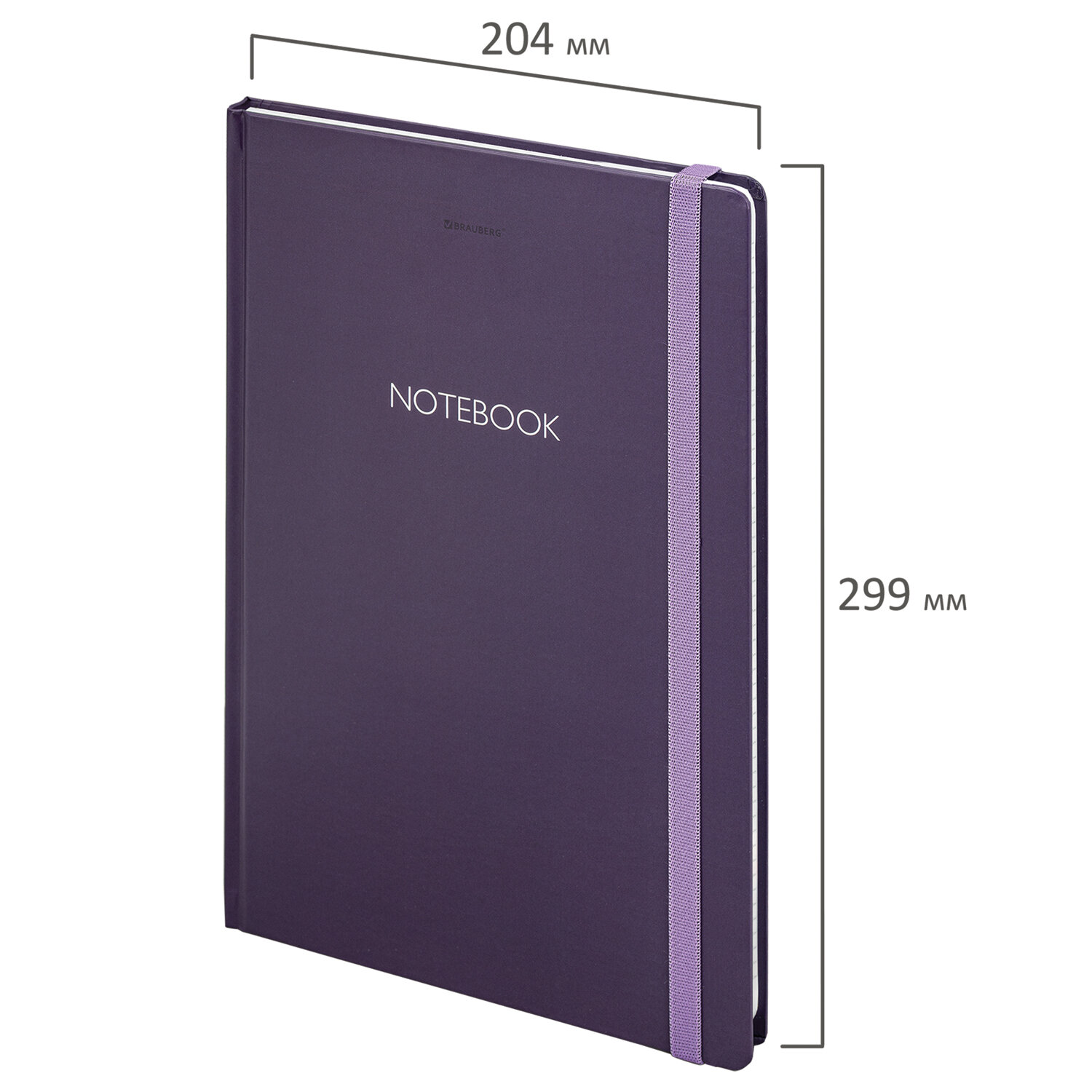 Блокнот Brauberg 96 лист. - фото 4
