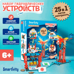 Конструктор Smartivity Multi Builds Hydraulics Kit деревянный 103 дет.
