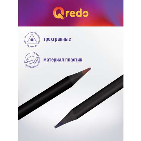 Карандаши цветные Qredo 12 шт.