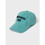 Бейсболка PlayToday