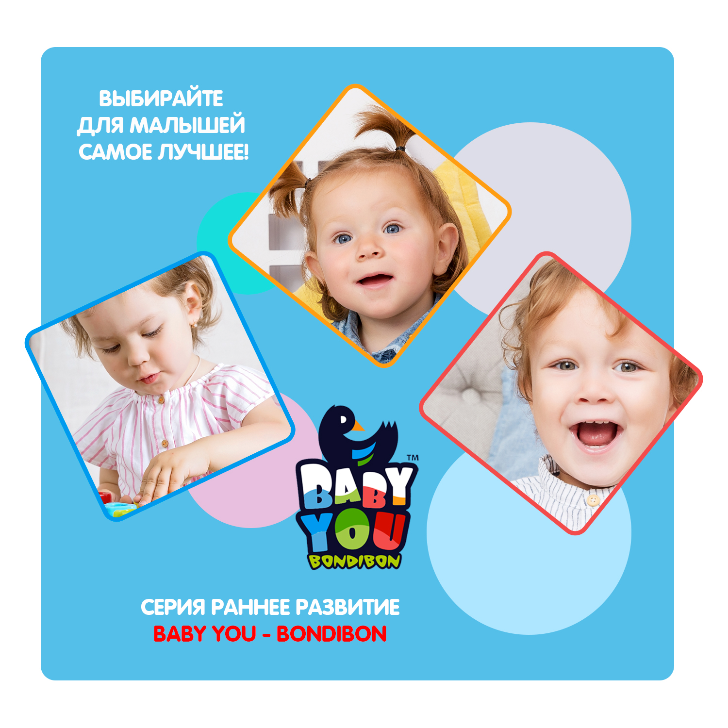 Пазл Bondibon водная раскраска 2в1 Тигр классический - фото 9