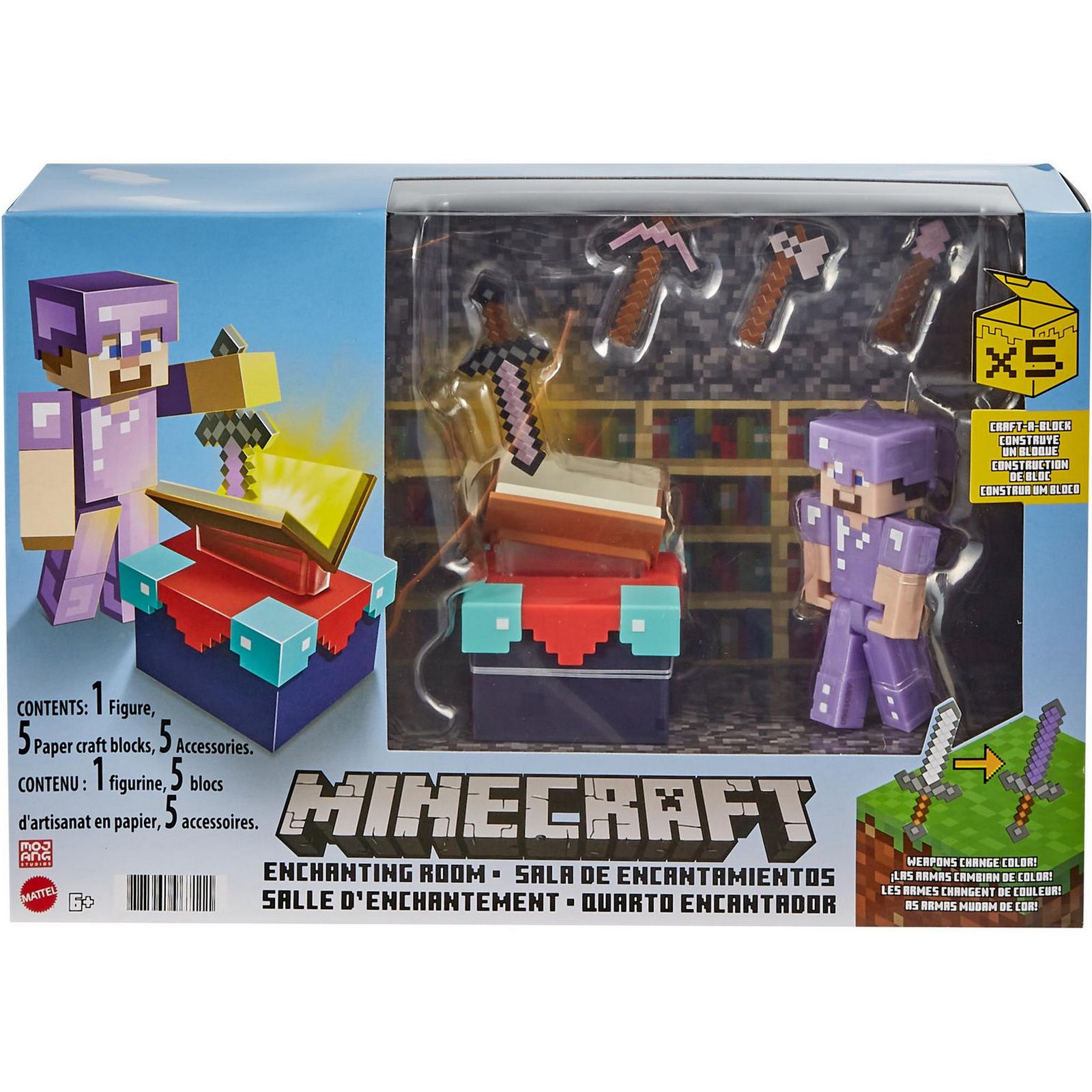 Игровой набор Minecraft - фото 2