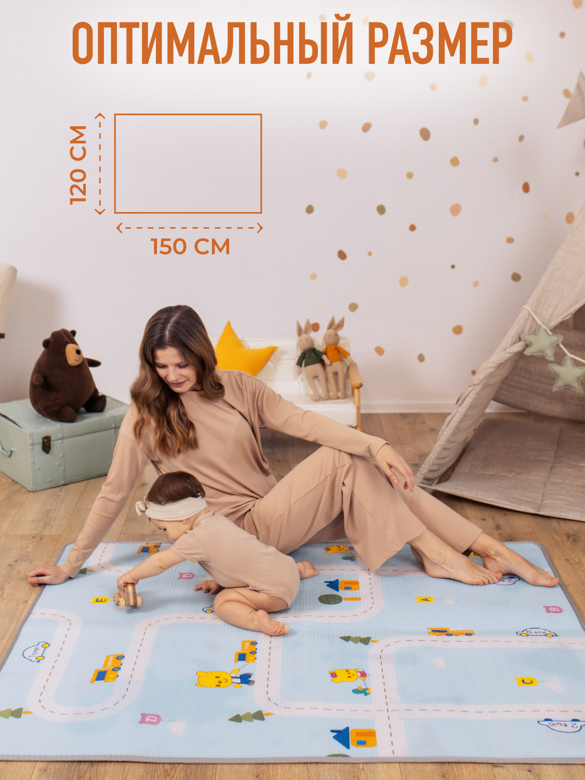 Детский складной коврик Mamagoods Динозаврики и дороги 120 x 150 см 1 шт. - фото 5