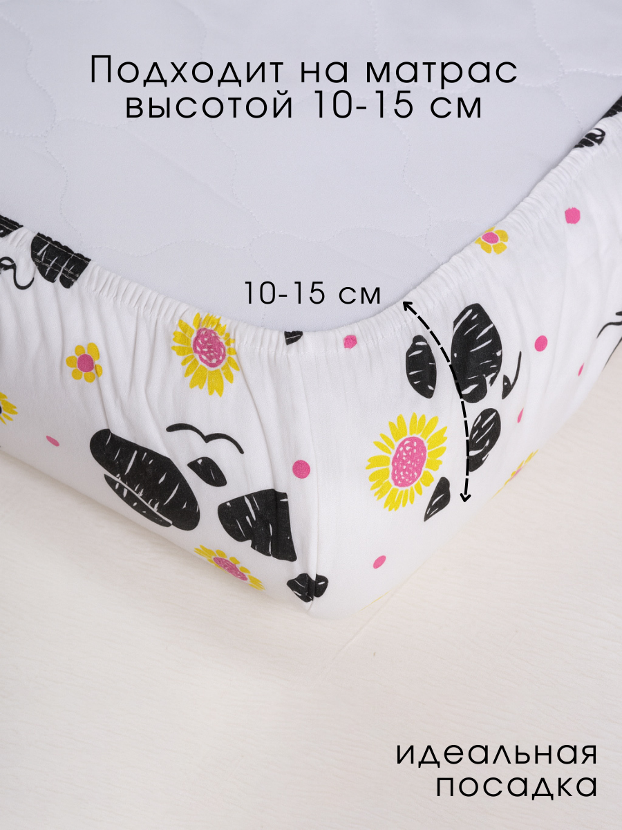 Простыня Ночь Нежна Алекс 80 x 160 см на резинке 2 шт. - фото 3