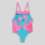 Купальник Acoola