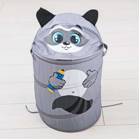 Корзина для игрушек Школа Талантов Енот с ручками и крышкой