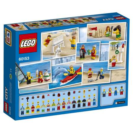 Конструктор LEGO City блочный