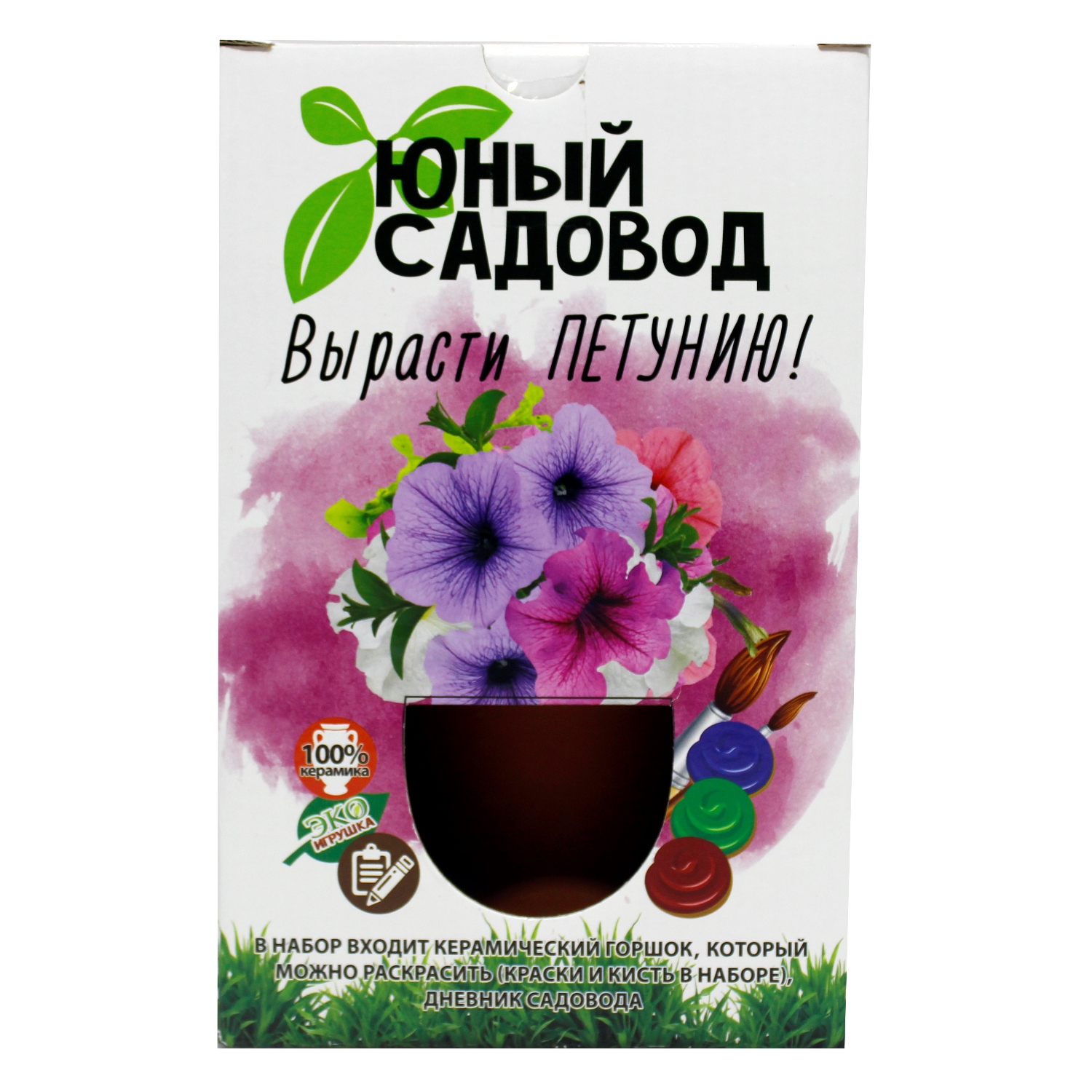 Набор для выращивания ВИСМА - фото 1