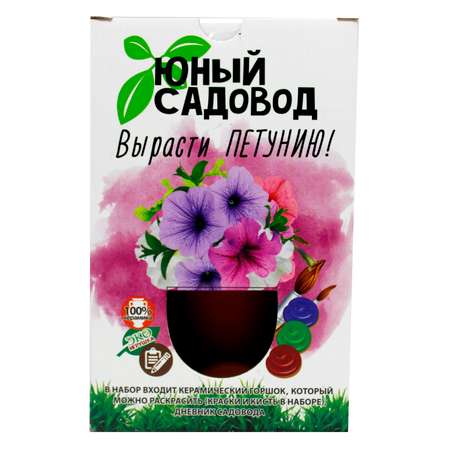 Набор для выращивания ВИСМА