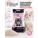 Наполнитель Elitecat 5 л 3.85 кг комкующийся