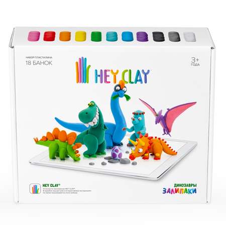 Пластилин Hey Clay Залипаки Динозавры