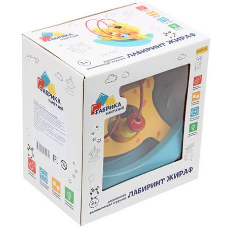 Игрушка Фабрика Фантазий лабиринт