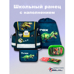 Ранец BELMIL Raptors с наполнением