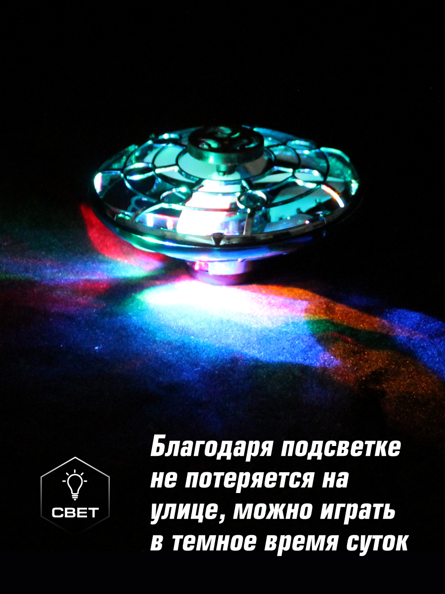Игра на ловкость Veld Co Летающий бумеранг со светом - фото 5