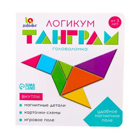 Настольная игра IQ-ZABIAKA Головоломка