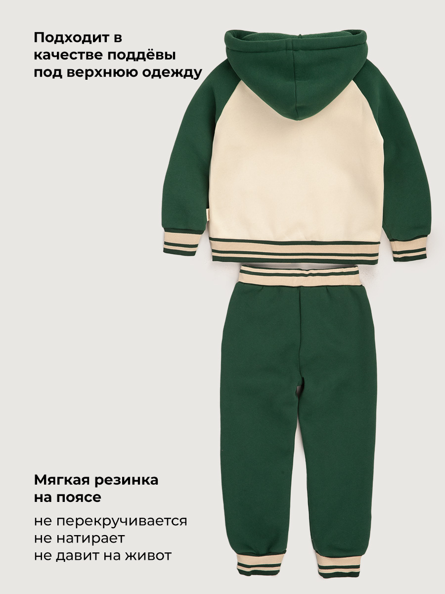 Костюм спортивный NIKASTYLE 7т12126 изумруд/беж - фото 7