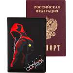 Обложка на документы deVENTE Out of Control