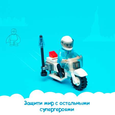 Конструктор Unicon блочный
