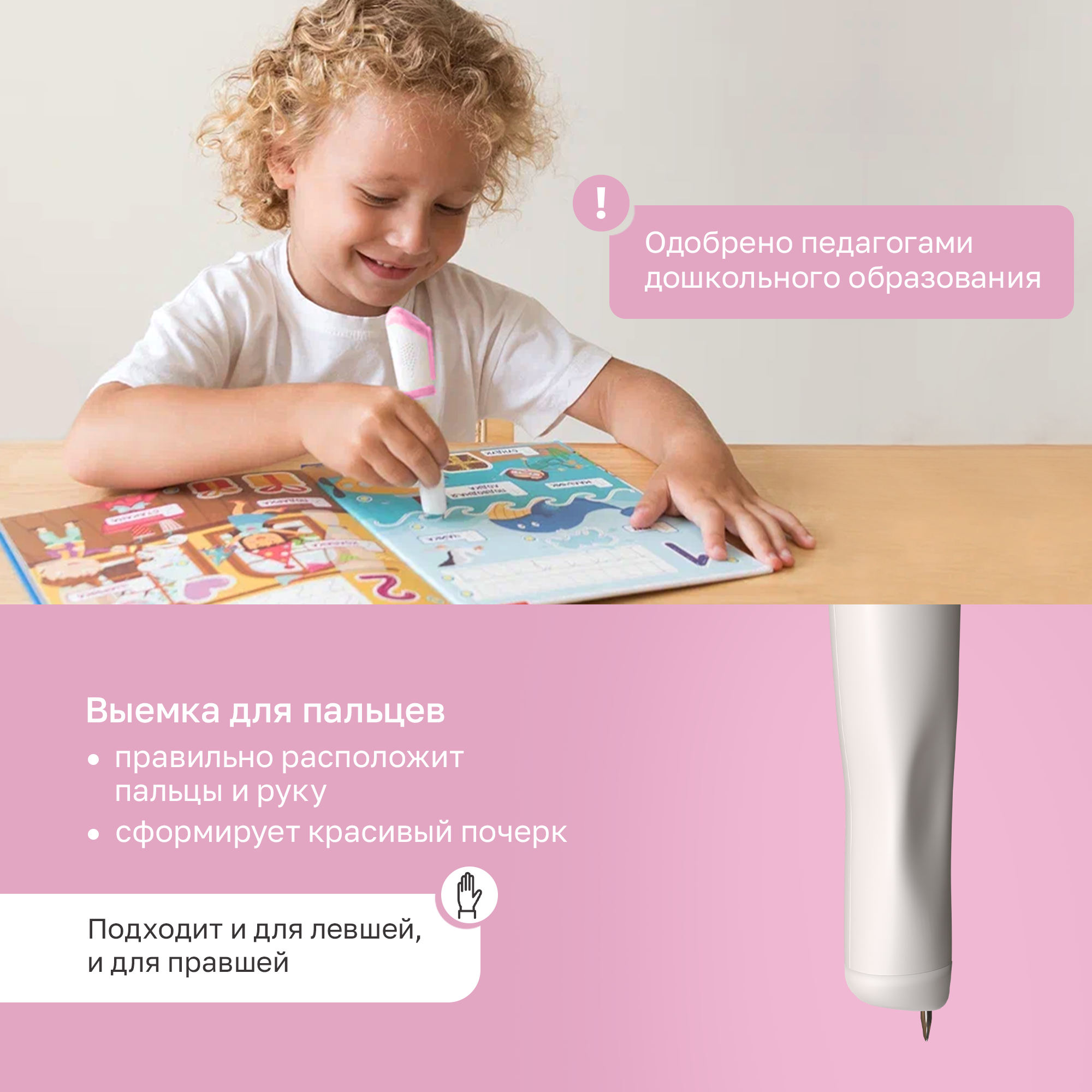Игрушка BertToys Говоручка - фото 7