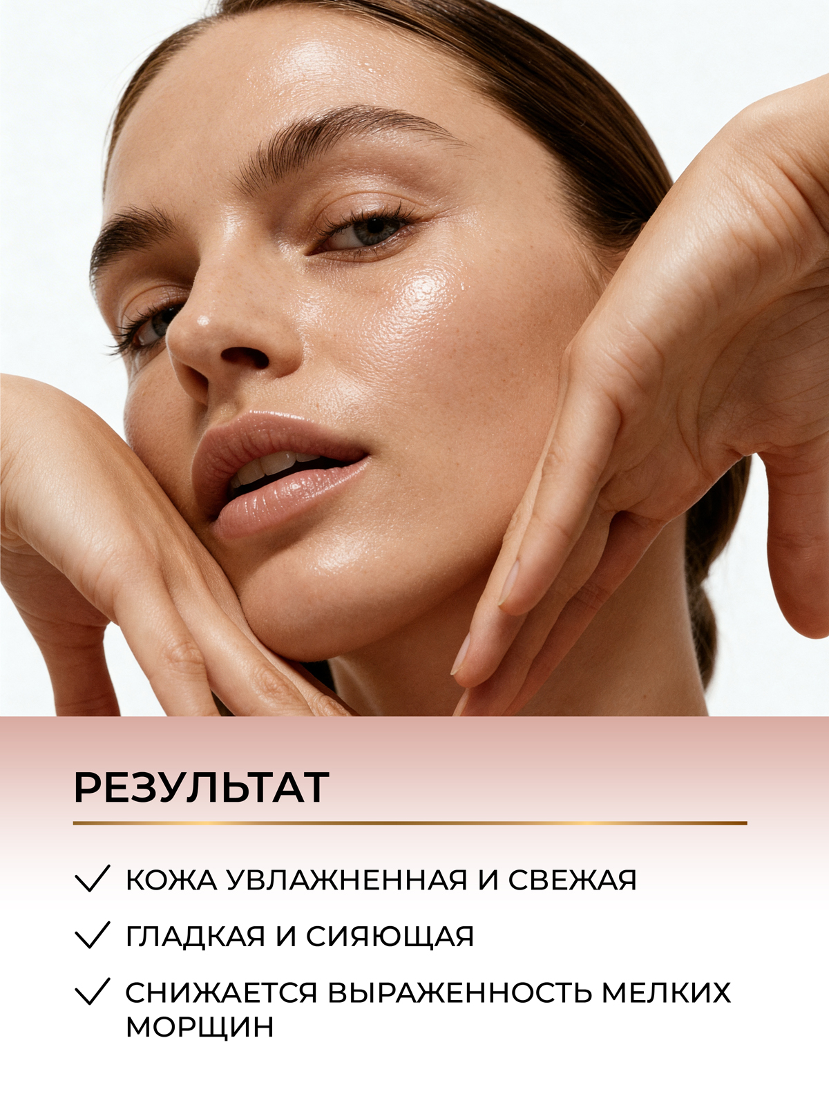 Крем Green Mama для лица 30+ увлажняющий 75 мл 1 шт. - фото 6