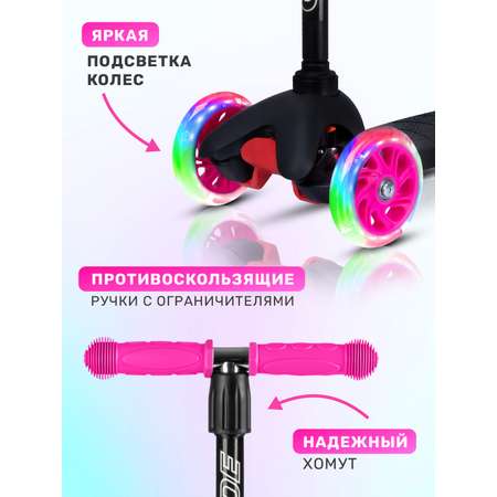 Самокат CITYRIDE трехколесный
