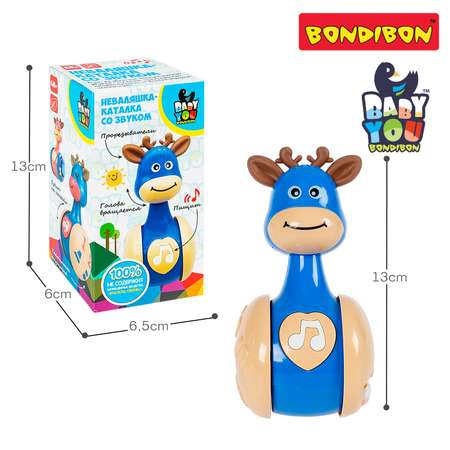Игрушка Bondibon погремушка Baby You