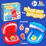 Настольная игра IQ-ZABIAKA Полезно или вредно