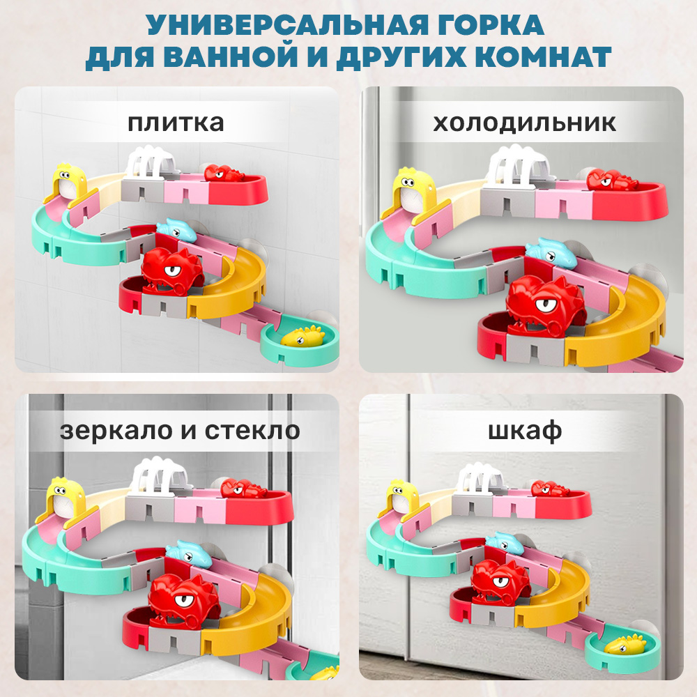 Игрушка TIPTOPOLIS 30 деталей - фото 4